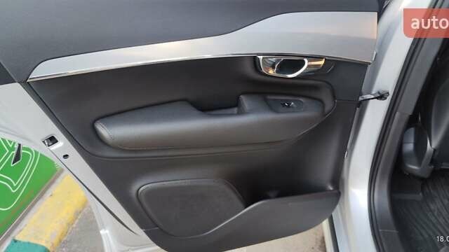 Серый Вольво ХС90, объемом двигателя 1.97 л и пробегом 183 тыс. км за 29900 $, фото 26 на Automoto.ua