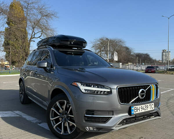 Серый Вольво ХС90, объемом двигателя 1.97 л и пробегом 185 тыс. км за 26300 $, фото 6 на Automoto.ua