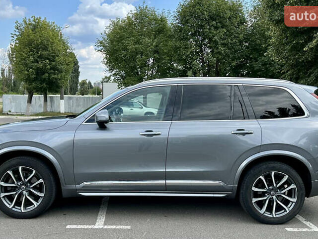 Сірий Вольво ХС90, об'ємом двигуна 1.97 л та пробігом 154 тис. км за 29300 $, фото 5 на Automoto.ua