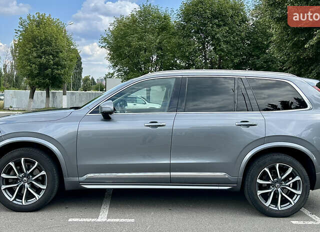 Сірий Вольво ХС90, об'ємом двигуна 1.97 л та пробігом 154 тис. км за 29300 $, фото 4 на Automoto.ua