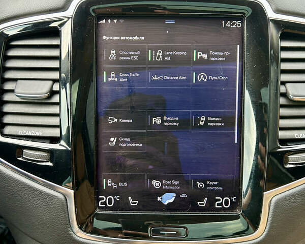 Сірий Вольво ХС90, об'ємом двигуна 1.97 л та пробігом 154 тис. км за 29300 $, фото 54 на Automoto.ua