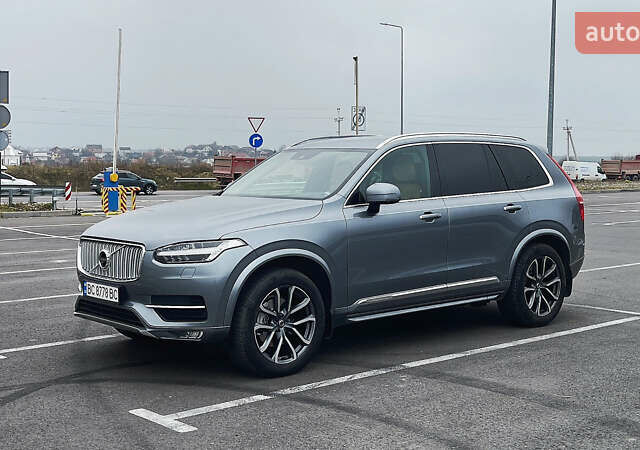 Серый Вольво ХС90, объемом двигателя 1.97 л и пробегом 262 тыс. км за 30000 $, фото 2 на Automoto.ua