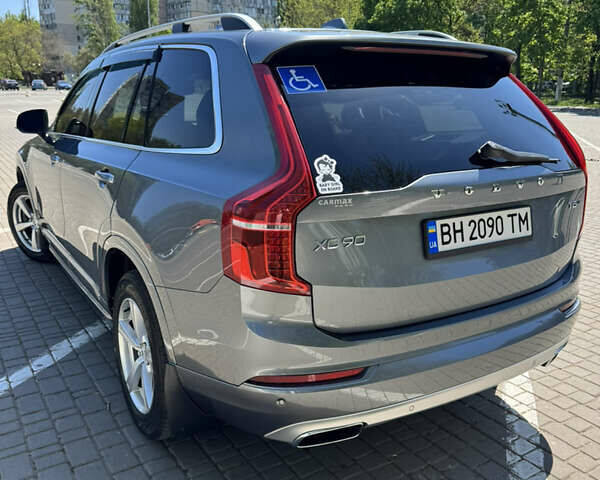 Серый Вольво ХС90, объемом двигателя 1.97 л и пробегом 179 тыс. км за 22299 $, фото 24 на Automoto.ua