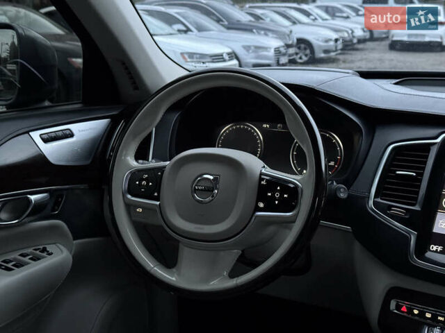 Вольво ХС90 2015 в Бердичеве на Automoto.ua Серый Вольво ХС90, объемом двигателя 2 л и пробегом 284 тыс. км за 25500 $, фото 17 на Automoto.ua