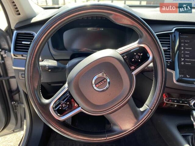 Серый Вольво ХС90, объемом двигателя 1.97 л и пробегом 153 тыс. км за 27750 $, фото 25 на Automoto.ua