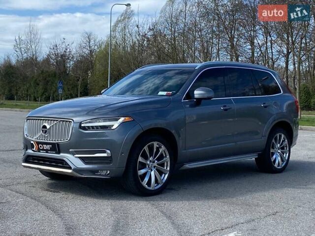 Серый Вольво ХС90, объемом двигателя 2 л и пробегом 183 тыс. км за 26990 $, фото 7 на Automoto.ua