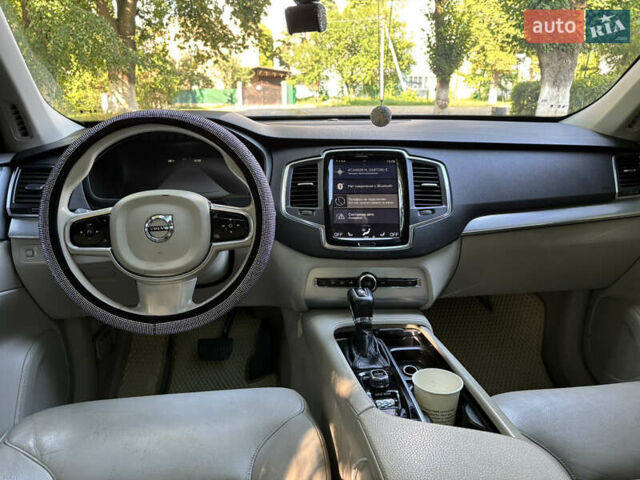 Серый Вольво ХС90, объемом двигателя 1.97 л и пробегом 221 тыс. км за 23500 $, фото 23 на Automoto.ua