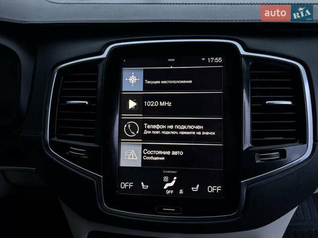 Вольво ХС90 2015 в Бердичеве на Automoto.ua Серый Вольво ХС90, объемом двигателя 2 л и пробегом 284 тыс. км за 25500 $, фото 22 на Automoto.ua