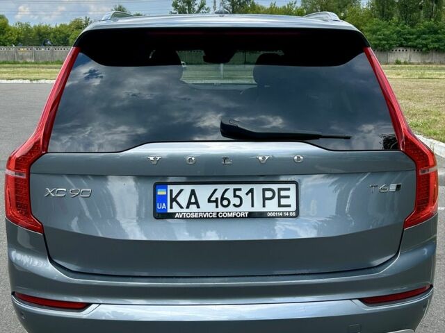 Серый Вольво ХС90, объемом двигателя 2 л и пробегом 150 тыс. км за 30800 $, фото 2 на Automoto.ua