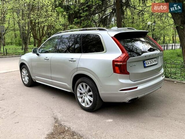 Серый Вольво ХС90, объемом двигателя 1.97 л и пробегом 178 тыс. км за 27500 $, фото 4 на Automoto.ua