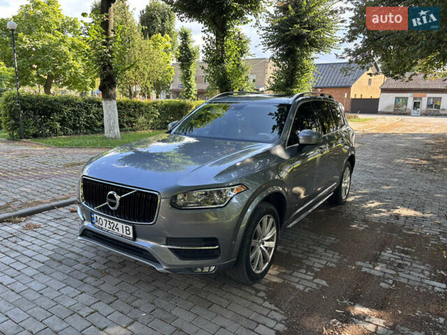 Серый Вольво ХС90, объемом двигателя 1.97 л и пробегом 221 тыс. км за 23500 $, фото 7 на Automoto.ua