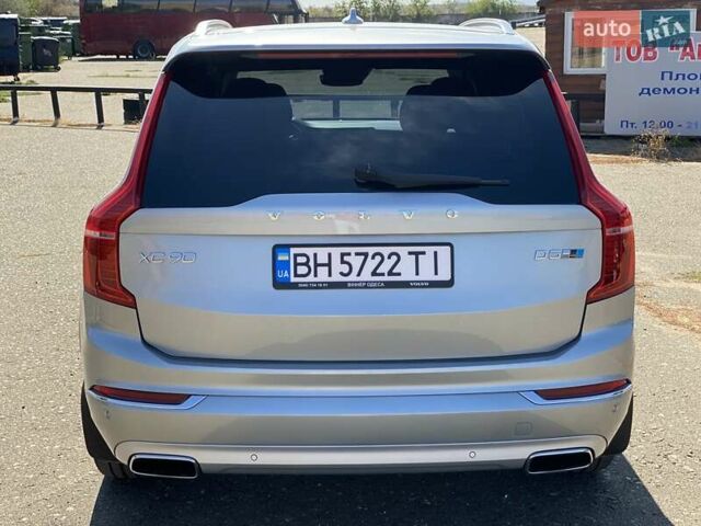 Серый Вольво ХС90, объемом двигателя 1.97 л и пробегом 153 тыс. км за 27750 $, фото 8 на Automoto.ua