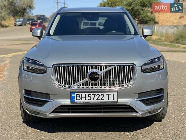 Сірий Вольво ХС90, об'ємом двигуна 1.97 л та пробігом 153 тис. км за 32000 $, фото 2 на Automoto.ua