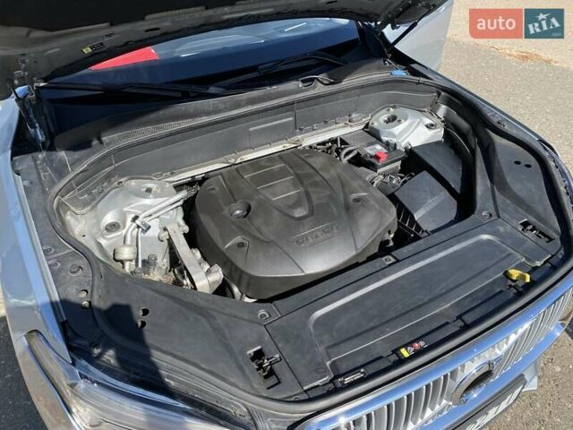 Серый Вольво ХС90, объемом двигателя 1.97 л и пробегом 153 тыс. км за 27750 $, фото 9 на Automoto.ua