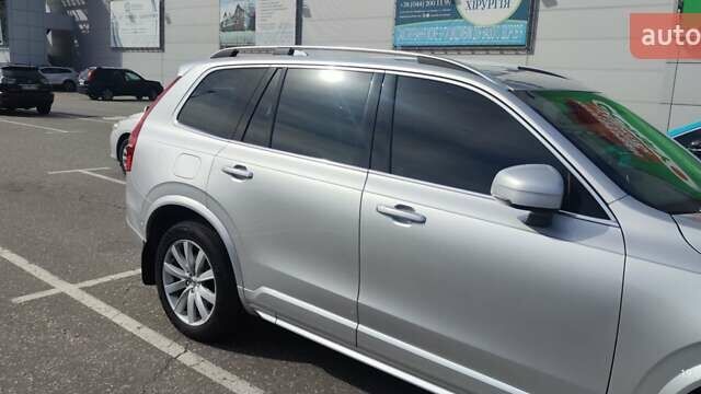Серый Вольво ХС90, объемом двигателя 1.97 л и пробегом 183 тыс. км за 29900 $, фото 34 на Automoto.ua