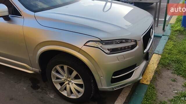 Серый Вольво ХС90, объемом двигателя 1.97 л и пробегом 183 тыс. км за 29900 $, фото 17 на Automoto.ua