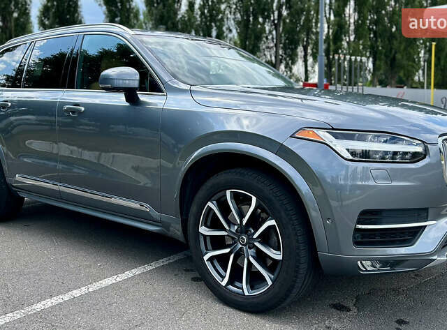 Сірий Вольво ХС90, об'ємом двигуна 1.97 л та пробігом 154 тис. км за 29300 $, фото 12 на Automoto.ua