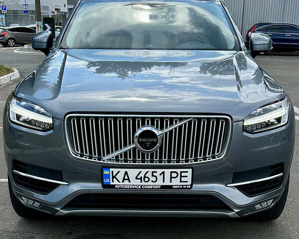 Сірий Вольво ХС90, об'ємом двигуна 1.97 л та пробігом 154 тис. км за 29300 $, фото 1 на Automoto.ua