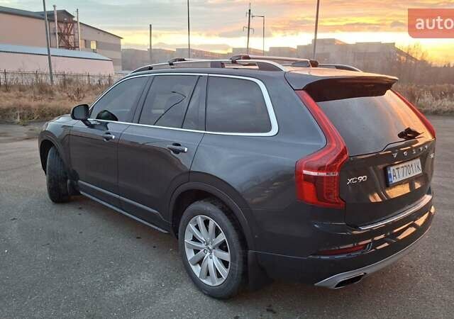 Серый Вольво ХС90, объемом двигателя 1.97 л и пробегом 220 тыс. км за 24900 $, фото 9 на Automoto.ua