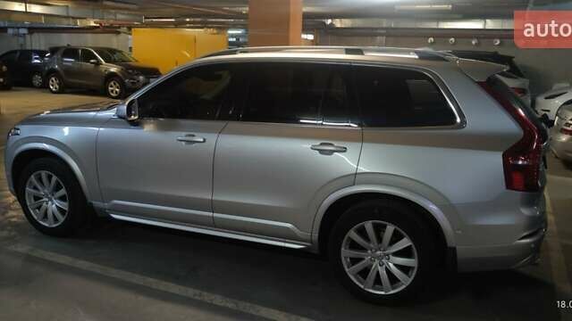 Серый Вольво ХС90, объемом двигателя 1.97 л и пробегом 183 тыс. км за 29900 $, фото 3 на Automoto.ua