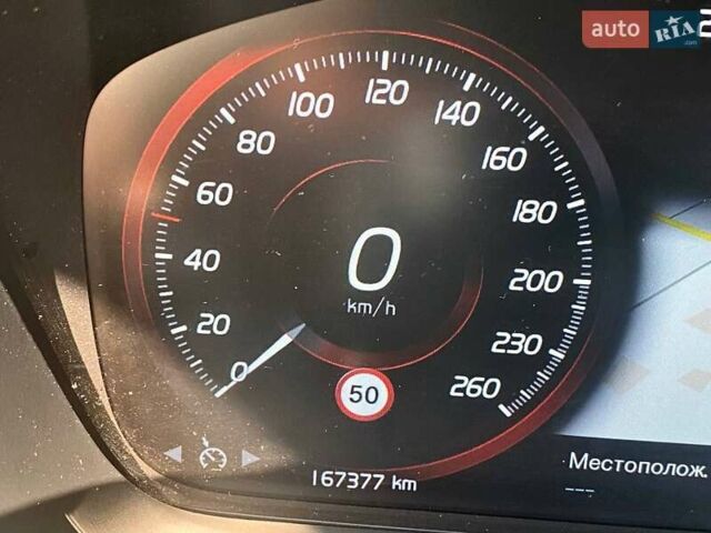 Сірий Вольво ХС90, об'ємом двигуна 1.97 л та пробігом 171 тис. км за 24999 $, фото 25 на Automoto.ua