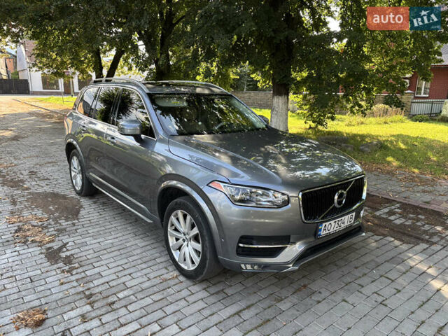 Серый Вольво ХС90, объемом двигателя 1.97 л и пробегом 221 тыс. км за 23500 $, фото 1 на Automoto.ua