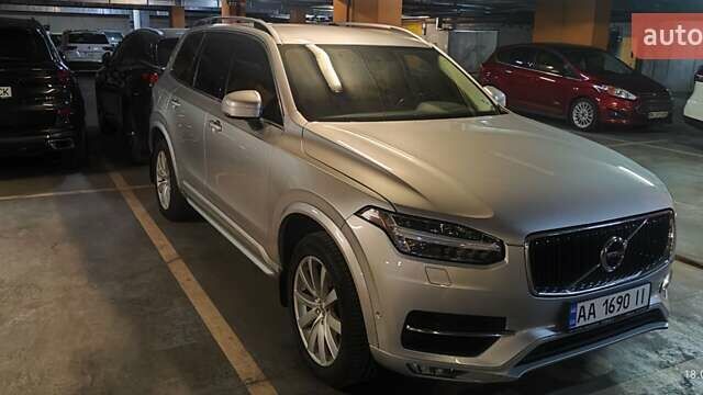 Серый Вольво ХС90, объемом двигателя 1.97 л и пробегом 183 тыс. км за 29900 $, фото 2 на Automoto.ua