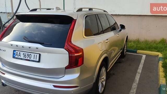 Серый Вольво ХС90, объемом двигателя 1.97 л и пробегом 183 тыс. км за 29900 $, фото 14 на Automoto.ua