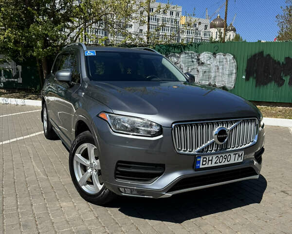 Серый Вольво ХС90, объемом двигателя 1.97 л и пробегом 179 тыс. км за 22299 $, фото 1 на Automoto.ua