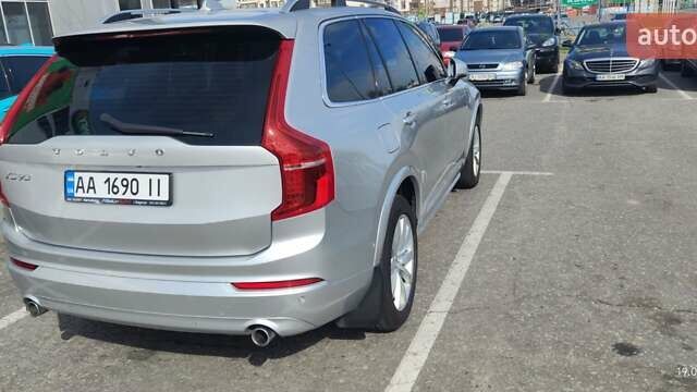 Серый Вольво ХС90, объемом двигателя 1.97 л и пробегом 183 тыс. км за 29900 $, фото 31 на Automoto.ua