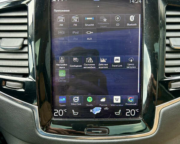 Сірий Вольво ХС90, об'ємом двигуна 1.97 л та пробігом 154 тис. км за 29300 $, фото 53 на Automoto.ua