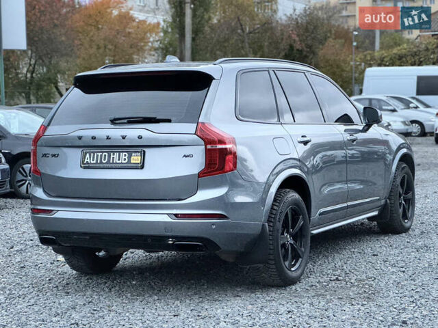 Вольво ХС90 2015 в Бердичеве на Automoto.ua Серый Вольво ХС90, объемом двигателя 2 л и пробегом 284 тыс. км за 25500 $, фото 7 на Automoto.ua