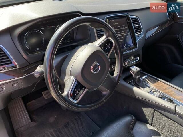 Серый Вольво ХС90, объемом двигателя 1.97 л и пробегом 153 тыс. км за 27750 $, фото 16 на Automoto.ua