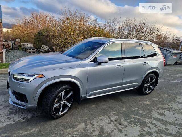 Серый Вольво ХС90, объемом двигателя 2 л и пробегом 235 тыс. км за 26999 $, фото 9 на Automoto.ua