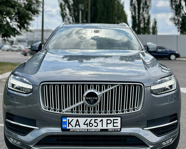 Сірий Вольво ХС90, об'ємом двигуна 1.97 л та пробігом 154 тис. км за 29300 $, фото 11 на Automoto.ua