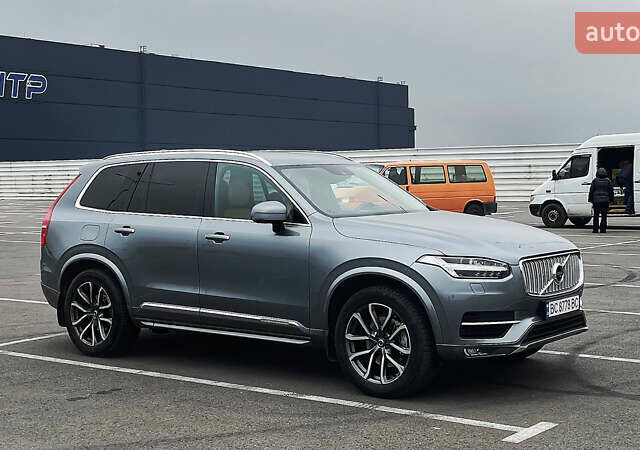 Серый Вольво ХС90, объемом двигателя 1.97 л и пробегом 262 тыс. км за 30000 $, фото 11 на Automoto.ua