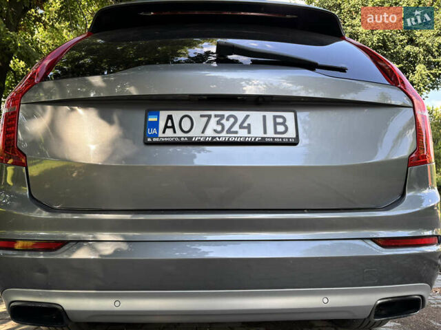 Серый Вольво ХС90, объемом двигателя 1.97 л и пробегом 221 тыс. км за 23500 $, фото 12 на Automoto.ua