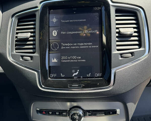 Серый Вольво ХС90, объемом двигателя 1.97 л и пробегом 179 тыс. км за 22299 $, фото 15 на Automoto.ua