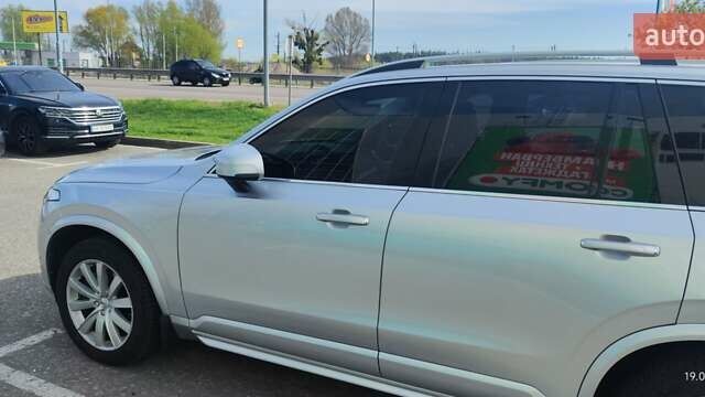 Серый Вольво ХС90, объемом двигателя 1.97 л и пробегом 183 тыс. км за 29900 $, фото 29 на Automoto.ua