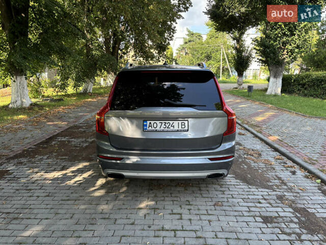 Серый Вольво ХС90, объемом двигателя 1.97 л и пробегом 221 тыс. км за 23500 $, фото 11 на Automoto.ua