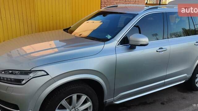 Серый Вольво ХС90, объемом двигателя 1.97 л и пробегом 183 тыс. км за 29900 $, фото 16 на Automoto.ua