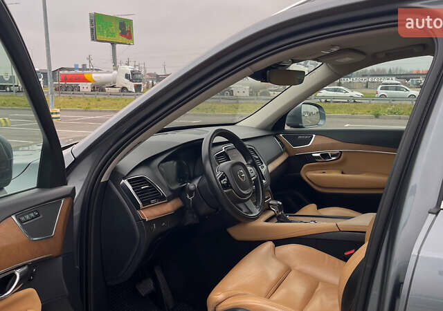 Серый Вольво ХС90, объемом двигателя 1.97 л и пробегом 262 тыс. км за 30000 $, фото 16 на Automoto.ua