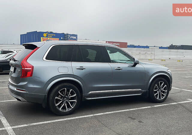 Серый Вольво ХС90, объемом двигателя 1.97 л и пробегом 262 тыс. км за 30000 $, фото 8 на Automoto.ua