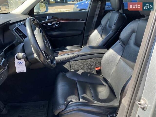 Серый Вольво ХС90, объемом двигателя 1.97 л и пробегом 153 тыс. км за 27750 $, фото 17 на Automoto.ua