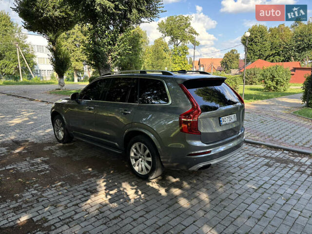 Серый Вольво ХС90, объемом двигателя 1.97 л и пробегом 221 тыс. км за 23500 $, фото 10 на Automoto.ua