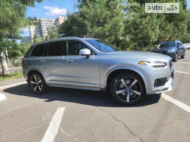 Серый Вольво ХС90, объемом двигателя 2 л и пробегом 235 тыс. км за 26999 $, фото 19 на Automoto.ua