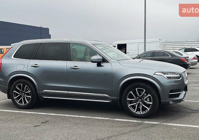 Серый Вольво ХС90, объемом двигателя 1.97 л и пробегом 262 тыс. км за 30000 $, фото 10 на Automoto.ua