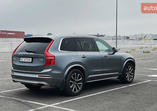 Серый Вольво ХС90, объемом двигателя 1.97 л и пробегом 262 тыс. км за 30000 $, фото 7 на Automoto.ua