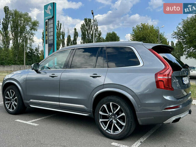 Сірий Вольво ХС90, об'ємом двигуна 1.97 л та пробігом 154 тис. км за 29300 $, фото 7 на Automoto.ua