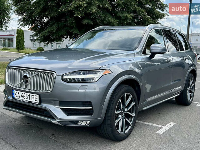 Сірий Вольво ХС90, об'ємом двигуна 1.97 л та пробігом 154 тис. км за 29300 $, фото 2 на Automoto.ua